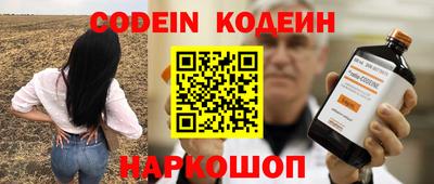 скорость Чапаевск
