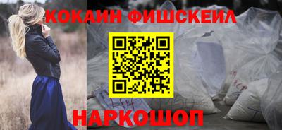 скорость Чапаевск