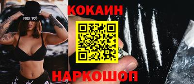скорость Чапаевск