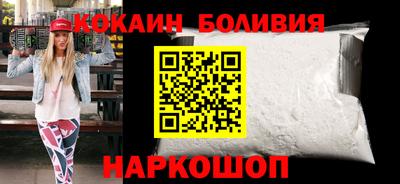 скорость Чапаевск