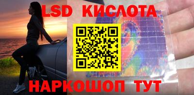 скорость Чапаевск
