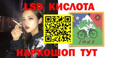 мяу мяу мука Чебаркуль
