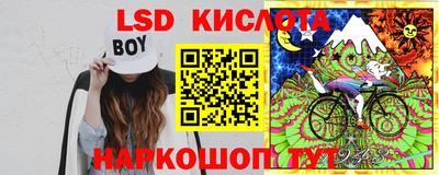 скорость Чапаевск