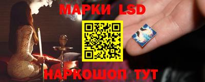 мефедрон VHQ Чебоксары