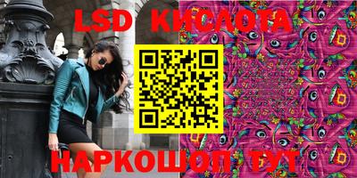 скорость Чапаевск