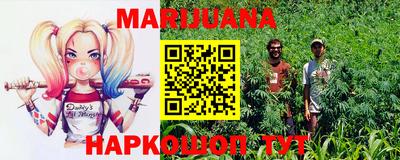 мефедрон VHQ Чебоксары