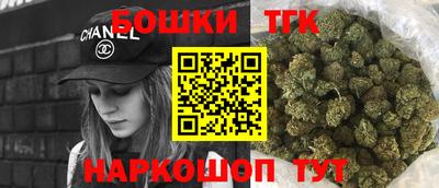 мефедрон VHQ Чебоксары