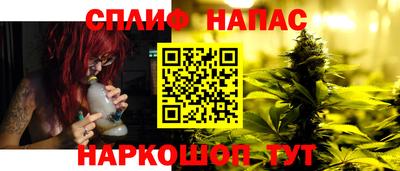 скорость Чапаевск