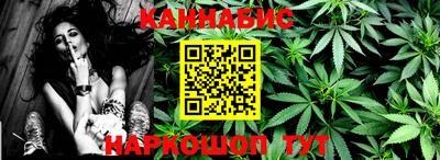 скорость Чапаевск