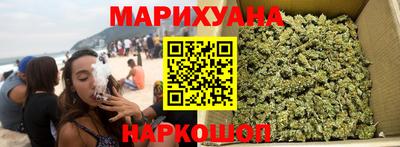 мяу мяу мука Чебаркуль
