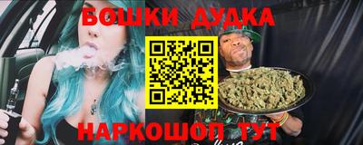 мяу мяу мука Чебаркуль