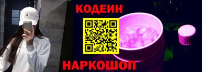 скорость Чапаевск
