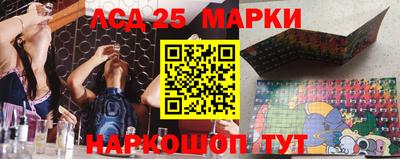 мефедрон VHQ Чебоксары