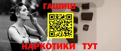 скорость Чапаевск