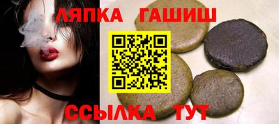 мефедрон VHQ Чебоксары