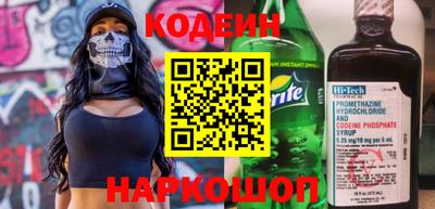 скорость Чапаевск