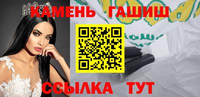 мефедрон VHQ Чебоксары
