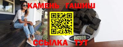 мефедрон VHQ Чебоксары