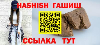 скорость Чапаевск