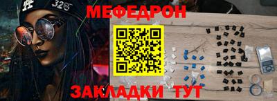 скорость Чапаевск